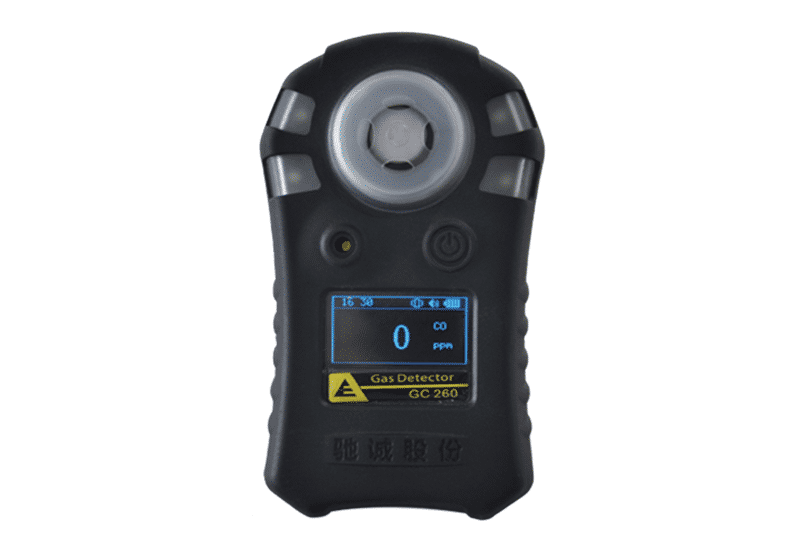 GC260便攜式有毒有害氣體檢測報(bào)警器